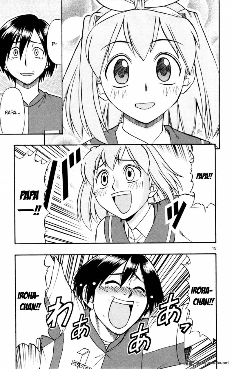 mahou no iroha! chapter 17 14