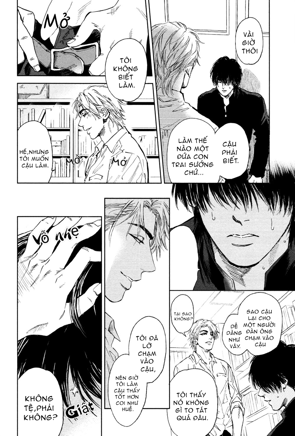 dragless sex chapter 1.2 1