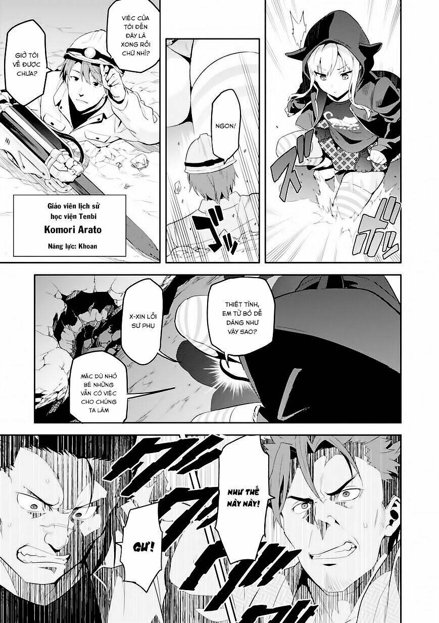 maken-ki! chapter 93 12