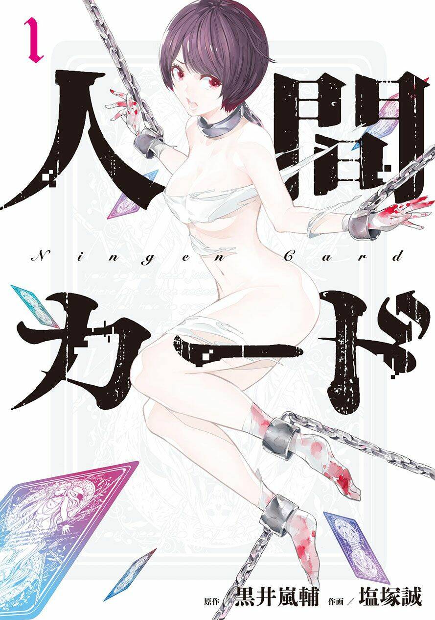 thẻ bài sinh tử chapter 1.1 1