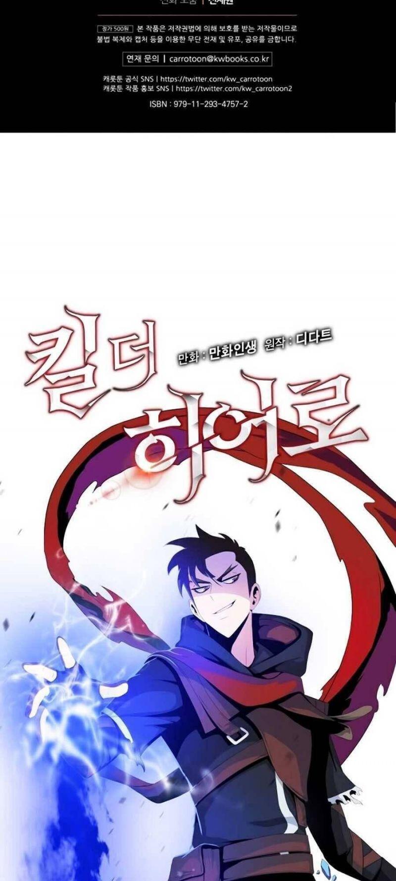 tiêu diệt đấng cứu thế chapter 53 157