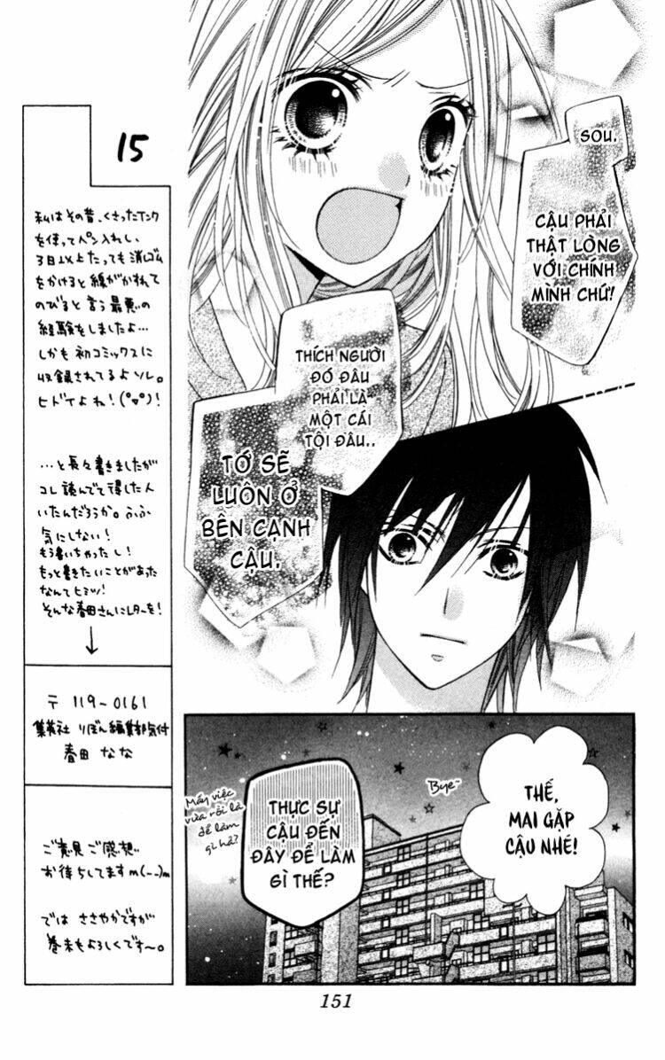 stardust wink chapter 20 20