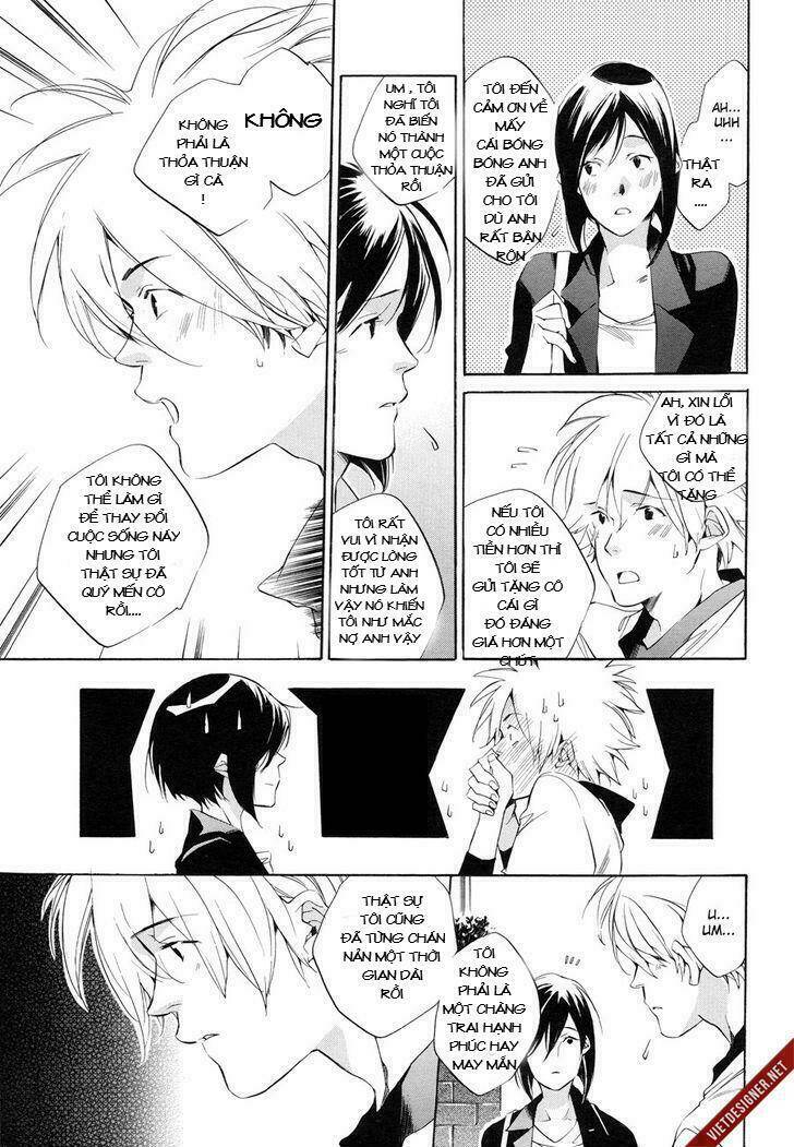 zenryouku shounen chapter 1 23