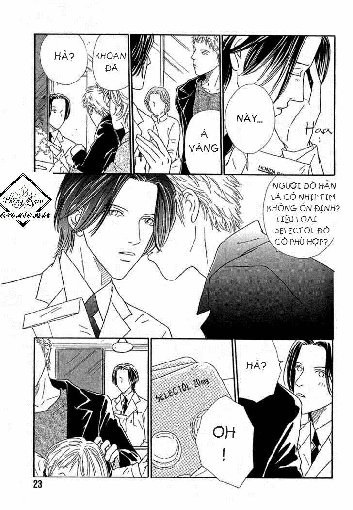 35 do no ren’ai netsu chapter 1.2 5