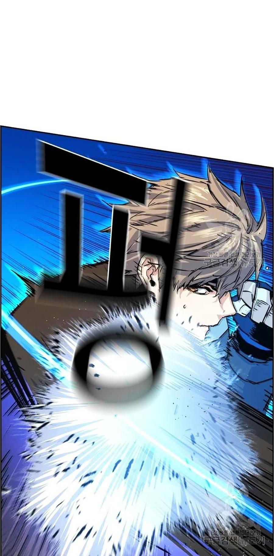 bạn học tôi là lính đánh thuê chapter 85 46