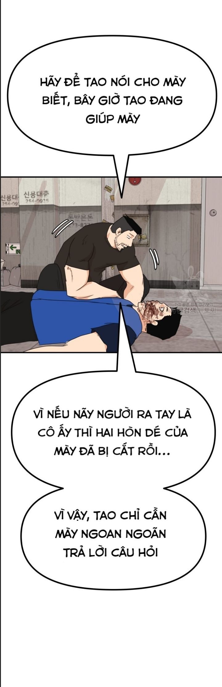 bạn trai võ sĩ chapter 103 23