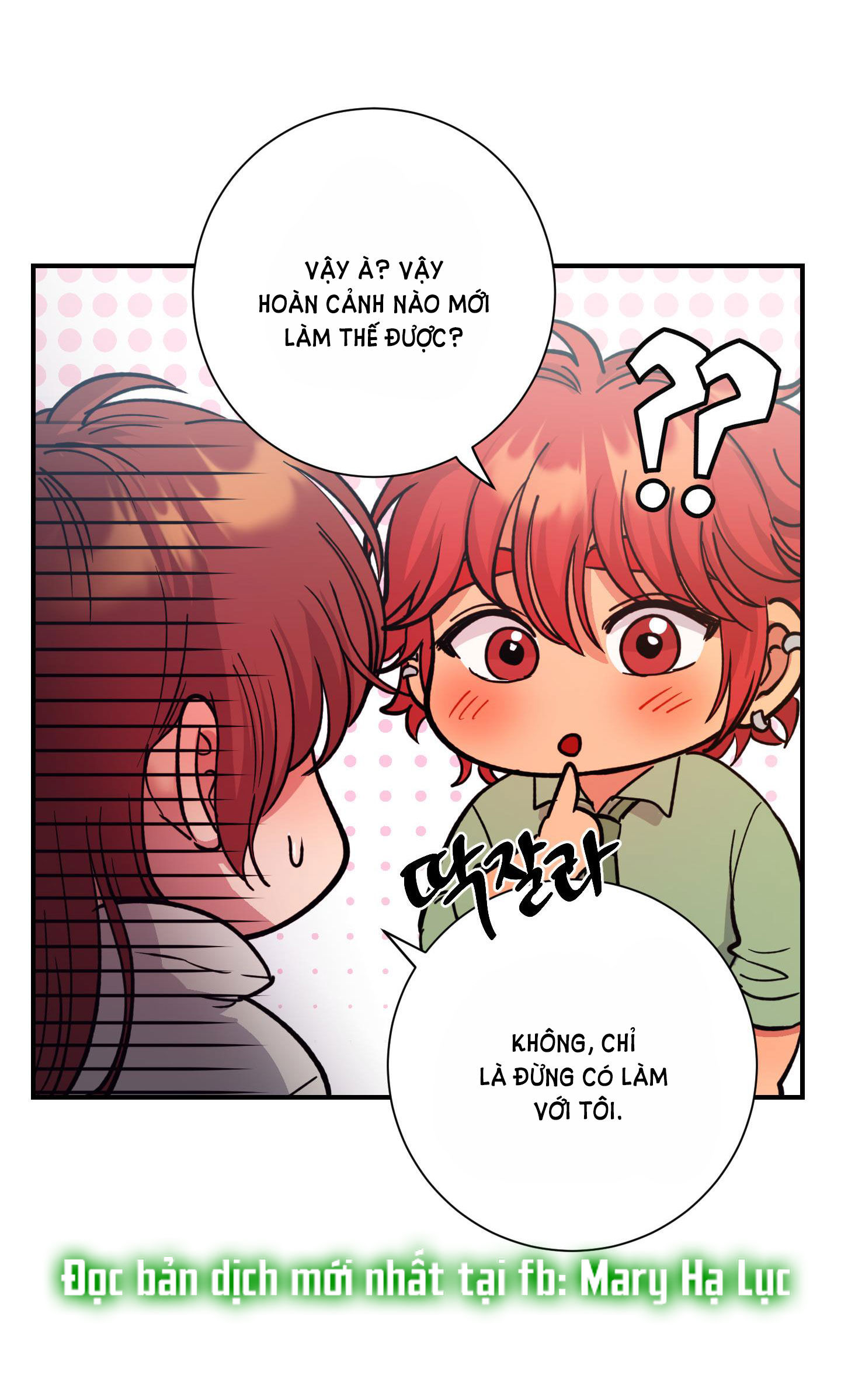 [18+] một lòng một dạ chapter 52.2 36