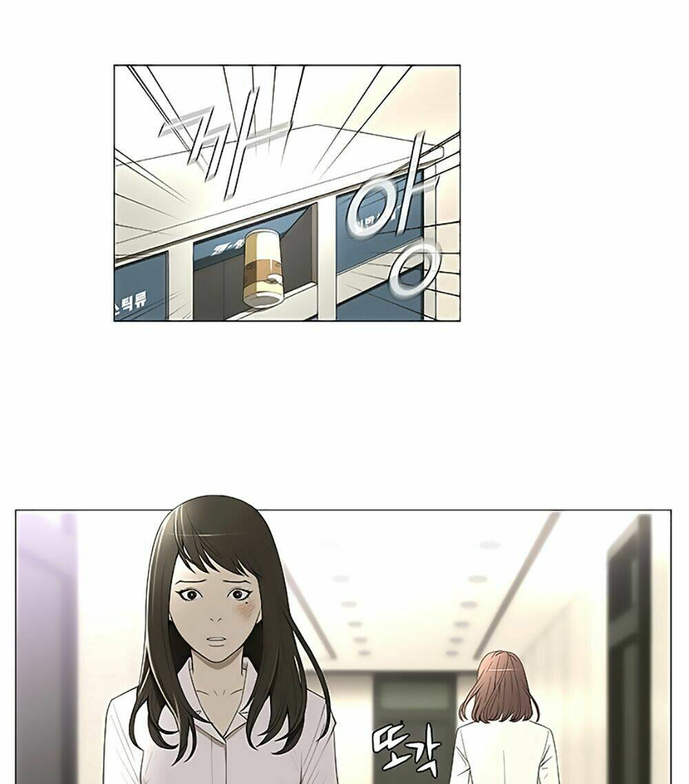 season of su | quãng ngày của su chapter 1 15