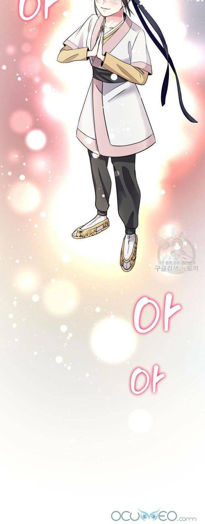 cô dâu của sói đen chapter 16 57