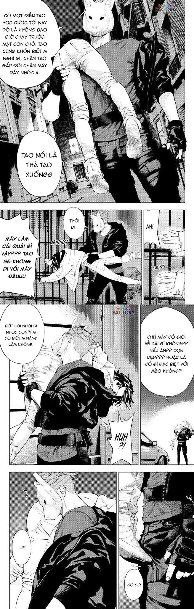 the boy & the wolf chapter 1 19