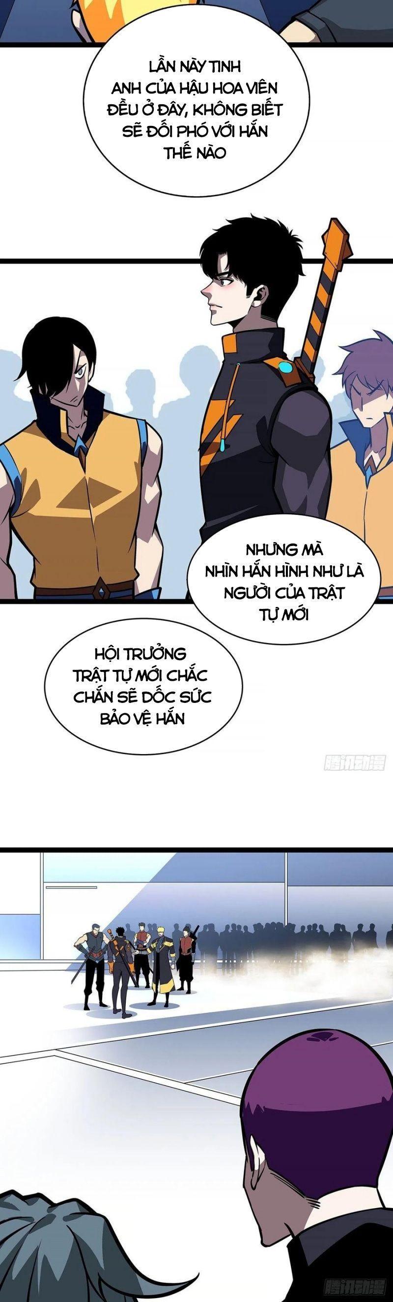 đi lên từ việc chơi game ngiêm túc chapter 57 18