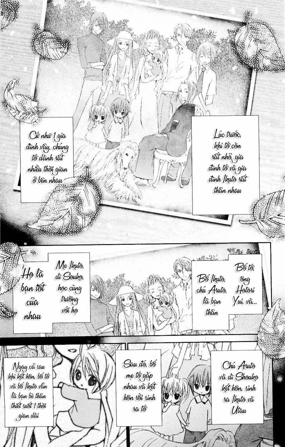 shugo chara chapter 32 17