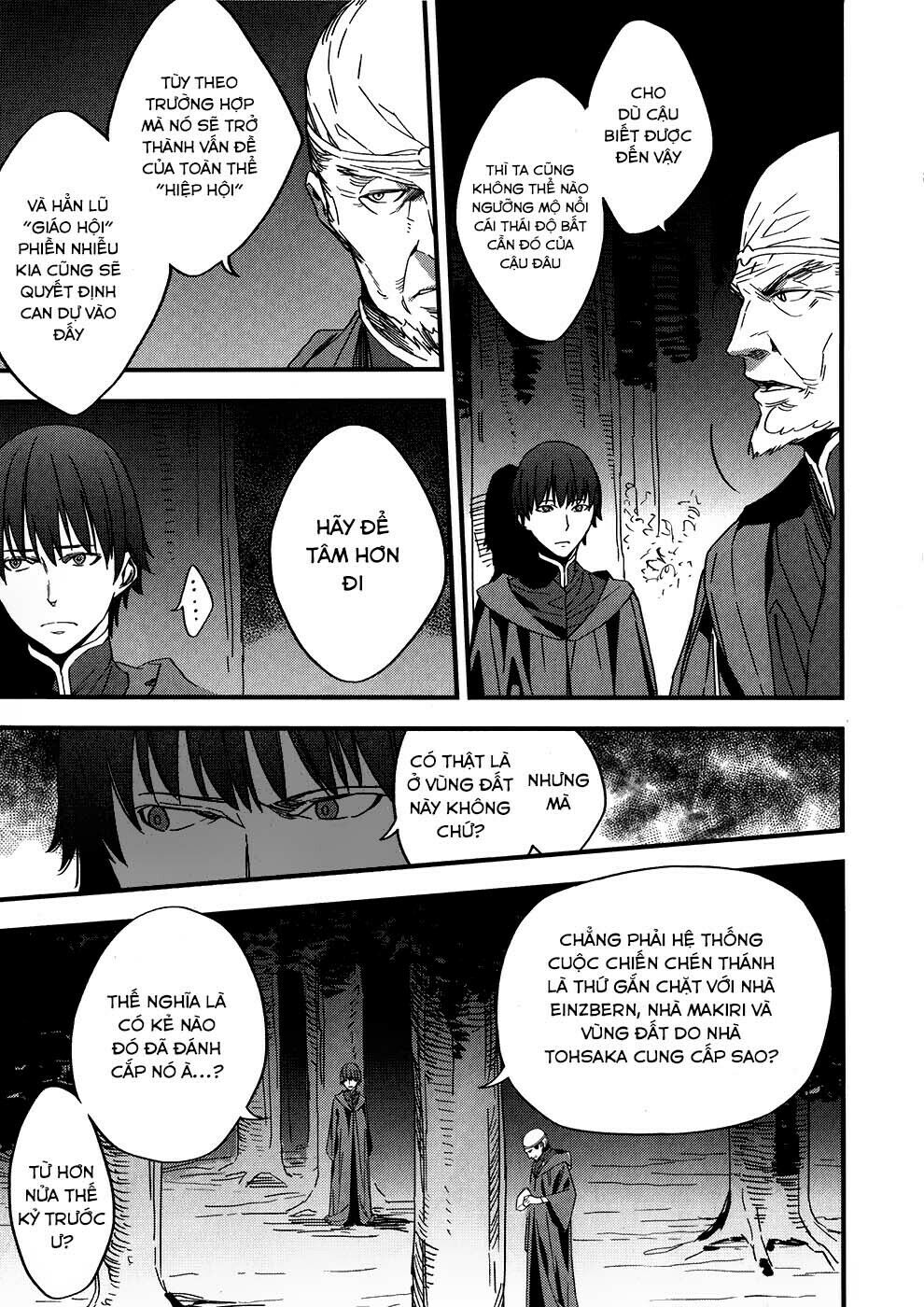 fate/strange fake chapter 2.2 2