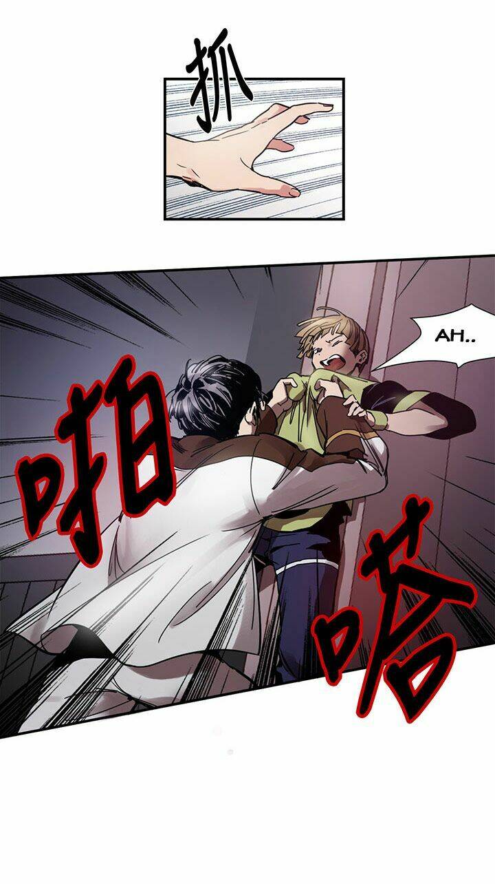 blade and soul- julia chapter 4 17