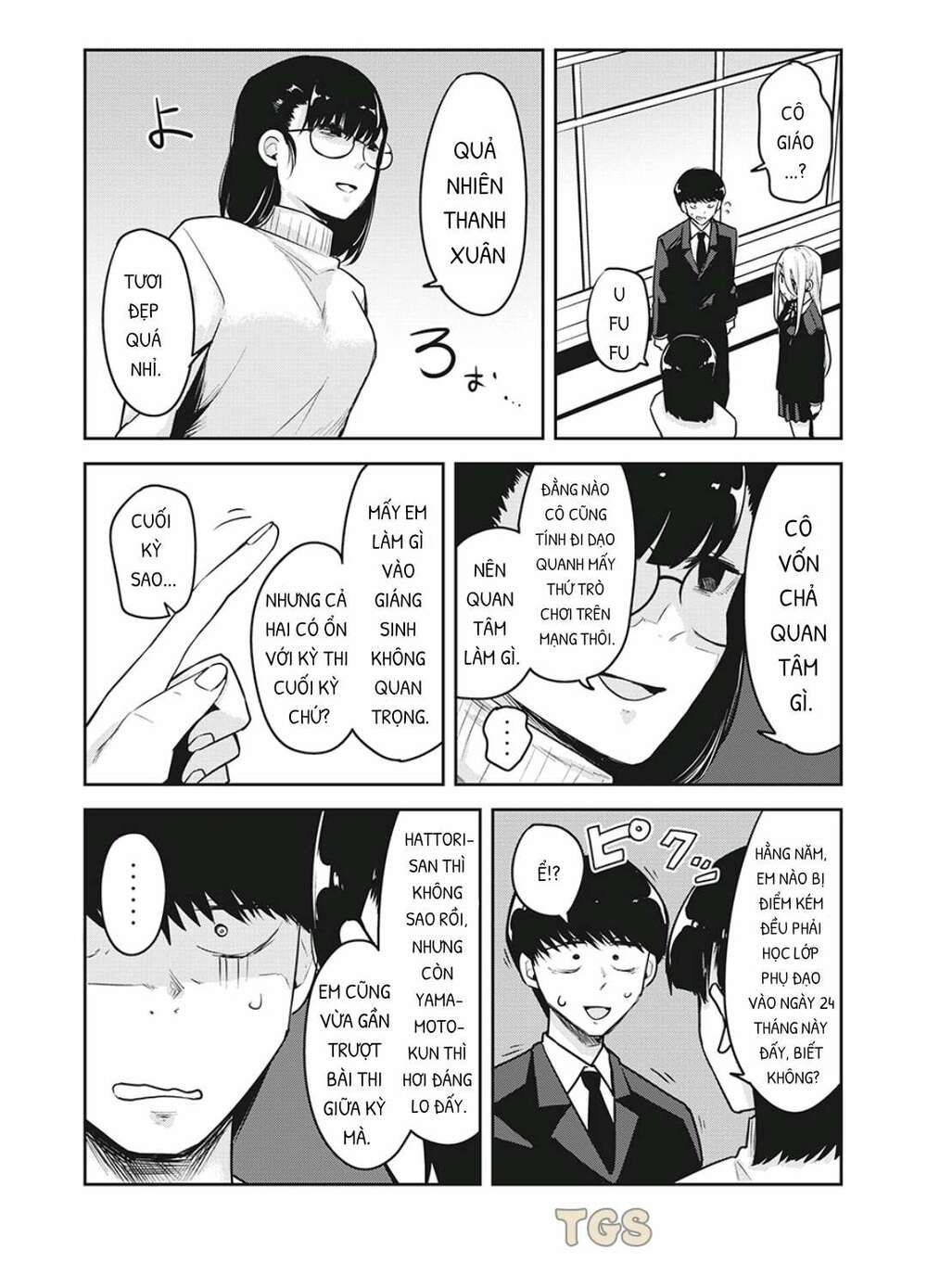 doppel-san chapter 23 12