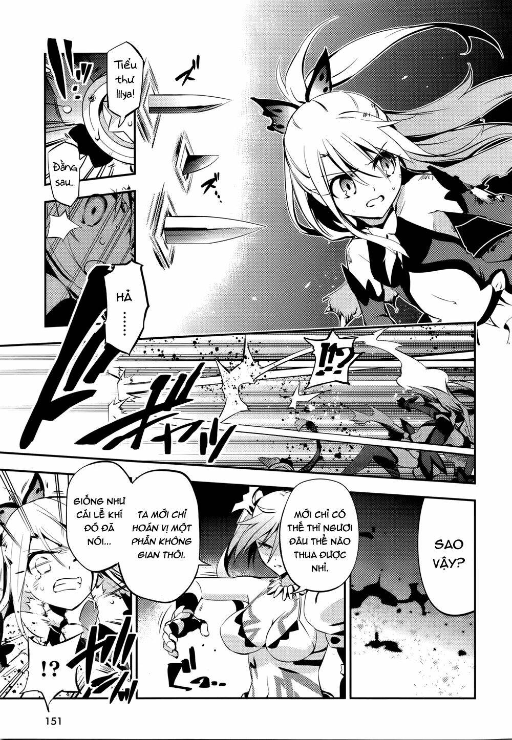 fate/kaleid liner prisma illya drei! chapter 17 11
