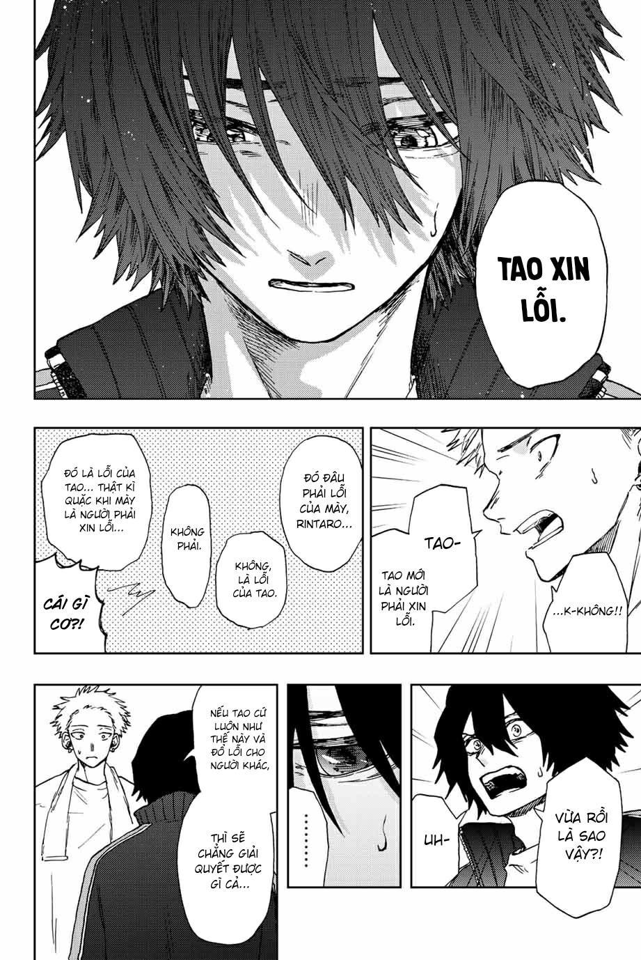 the fragrant flower blooms with dignity - kaoru hana wa rin to saku chapter 16 9
