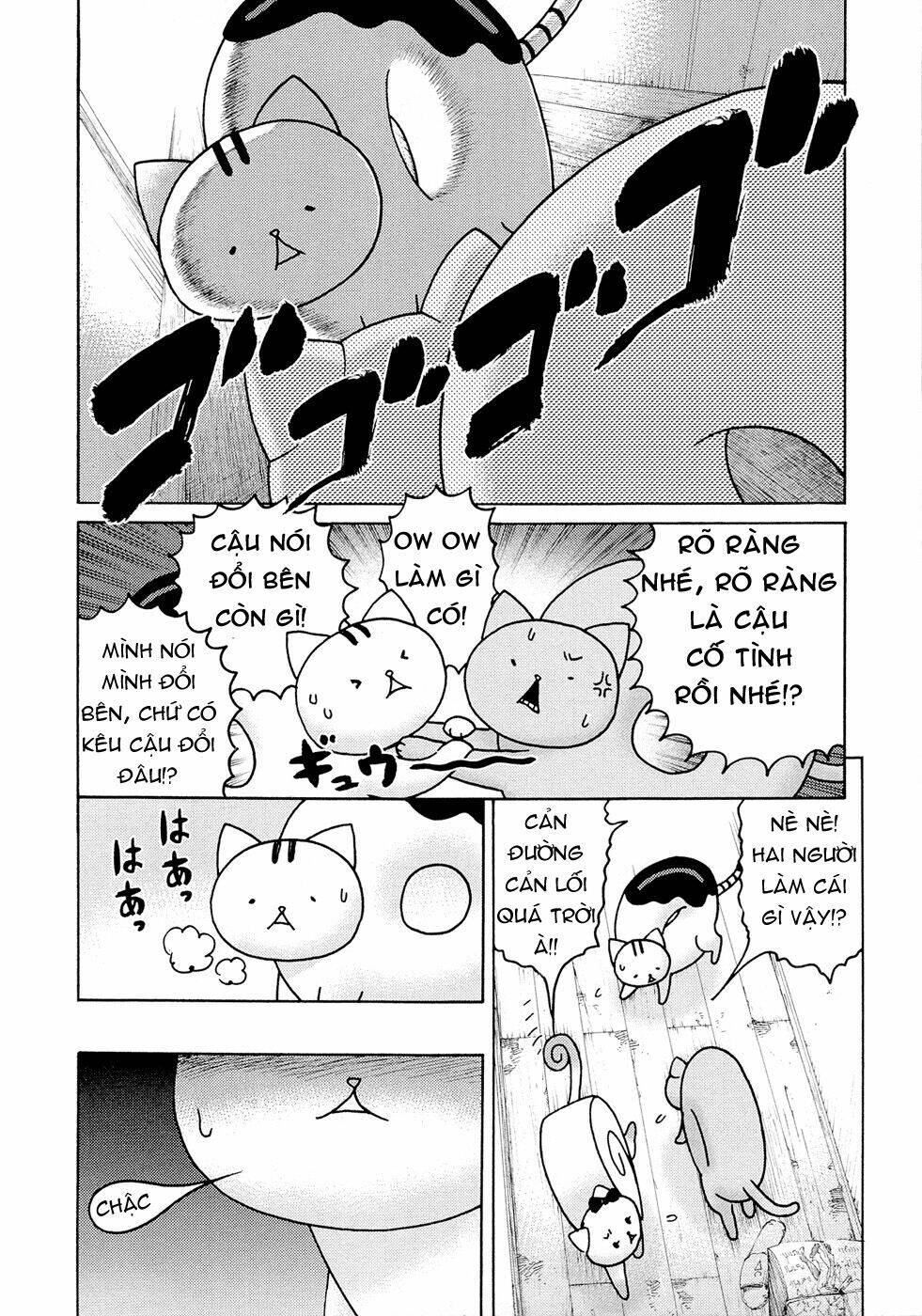 donyatsu chapter 11 8