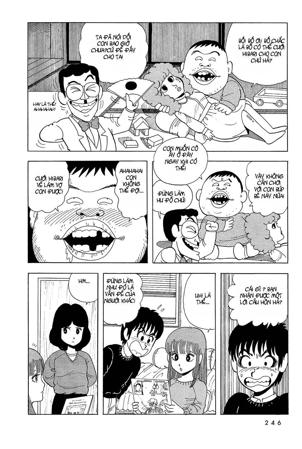 stop!! hibari-kun! chapter 16 5