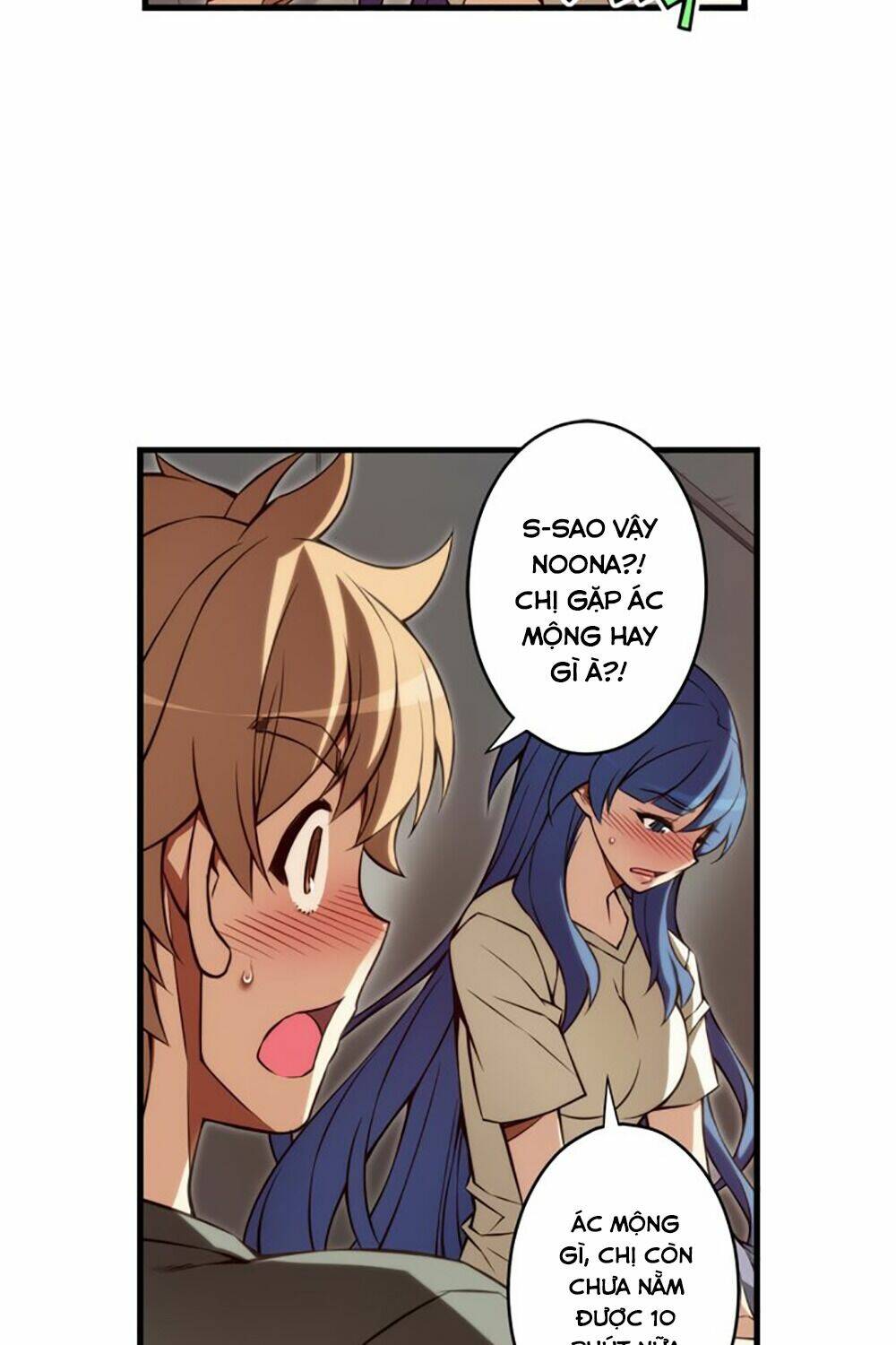 cohabitation with the fiancee chapter 82 23