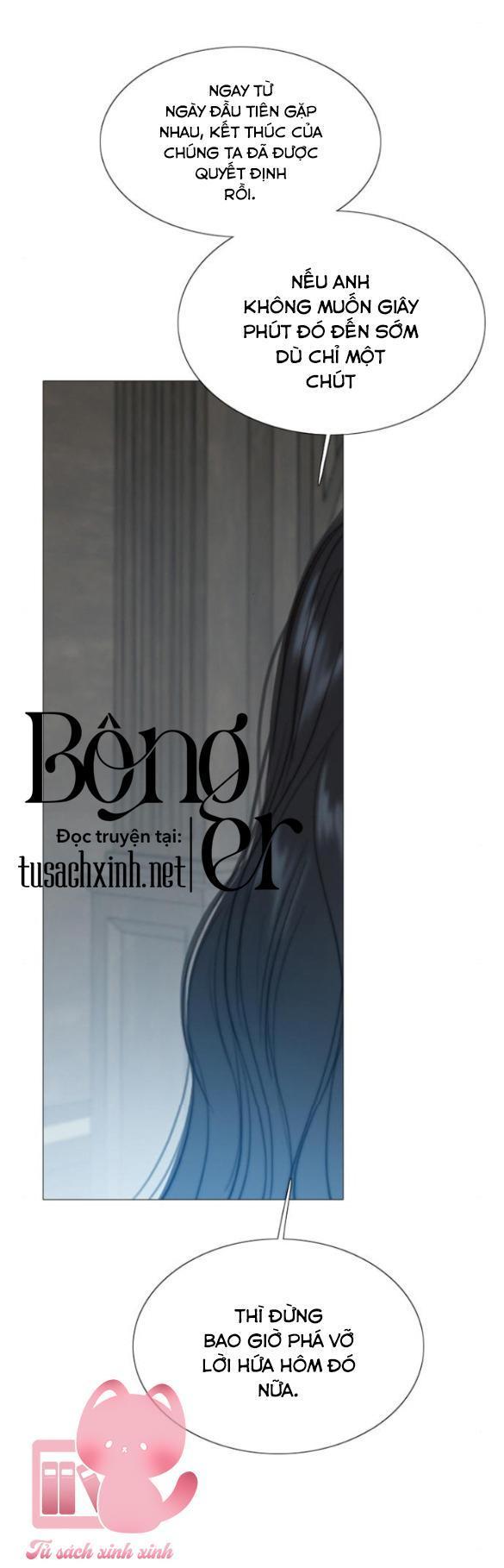 selena chapter 36 51