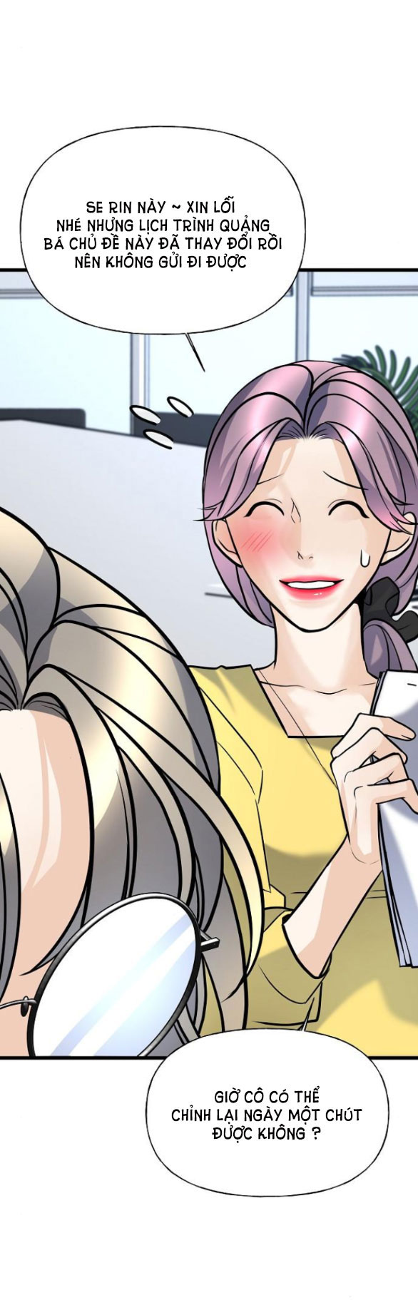 random target - mục tiêu ngẫu nhiên chapter 4.2 39