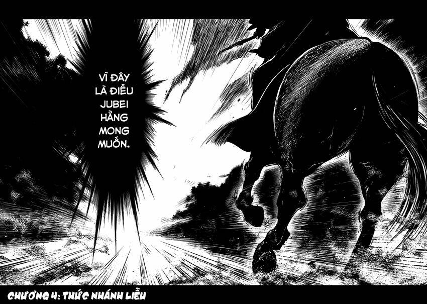 yagyuu hijouken samon chapter 4 4