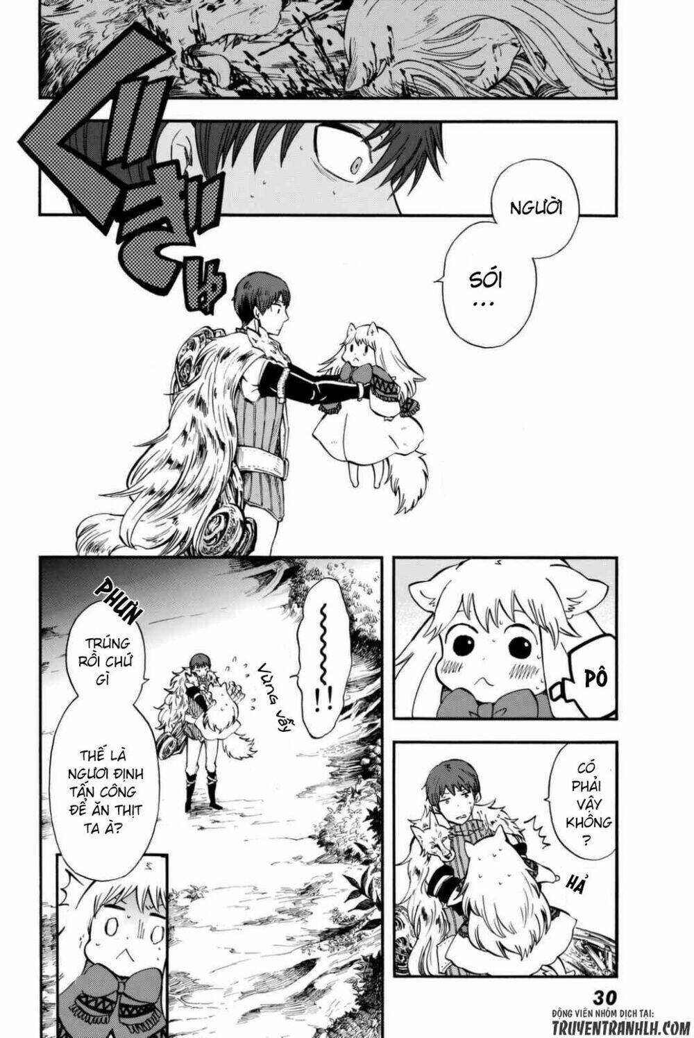 akazukin no ookami deshi chapter 1 20