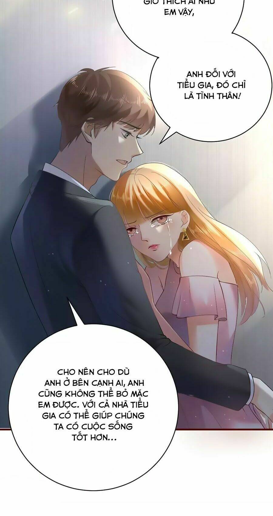 báo hệ nam hữu đích thiên tầng thao lộ chapter 1 16