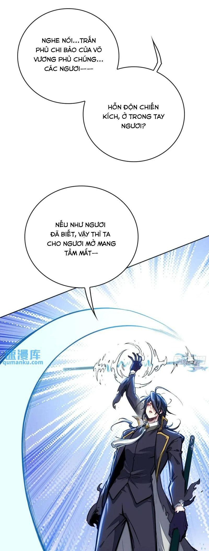 thế giới hoàn mỹ [m] chapter 260 21