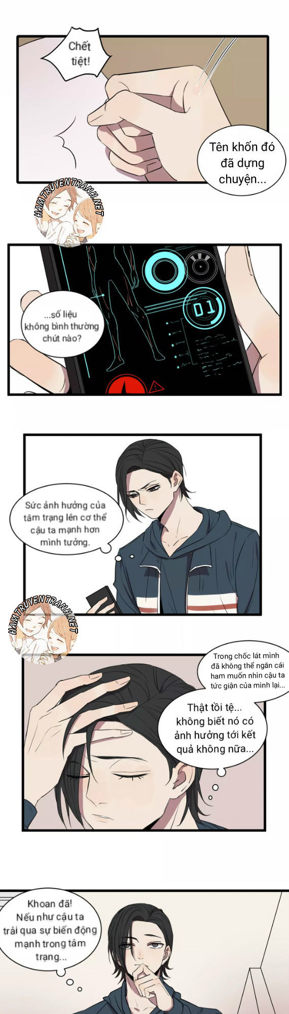 the unfeeling me chapter 2 22