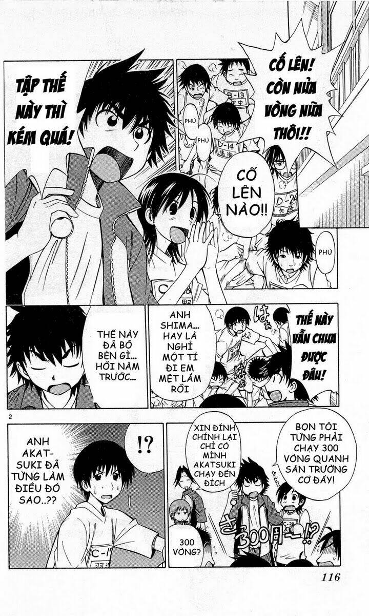 fight no akatsuki chapter 53 3