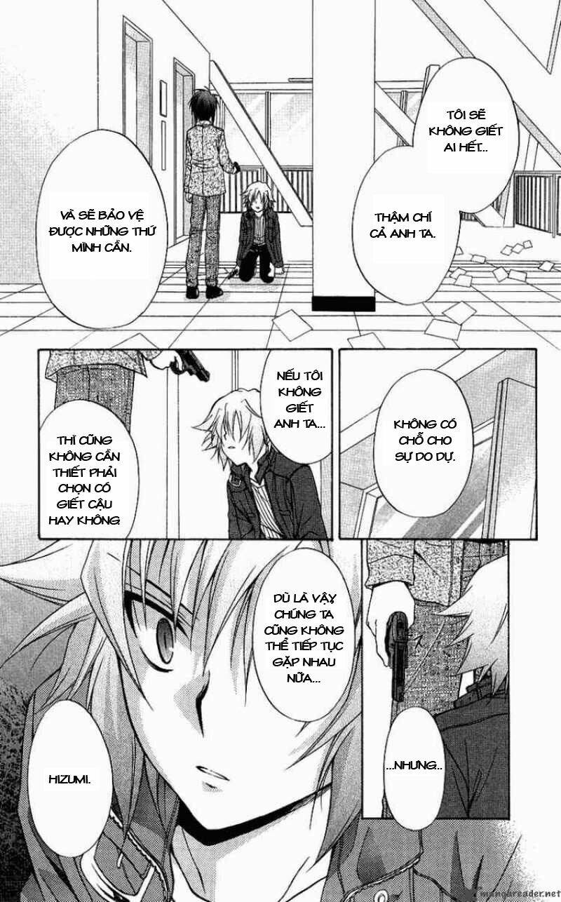 spiral: suiri no kizuna chapter 72 25