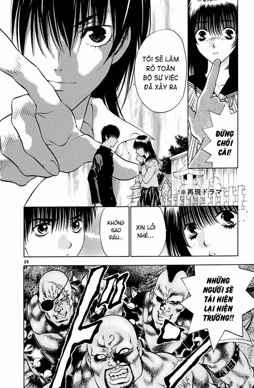 girls saurus dx chapter 43 29