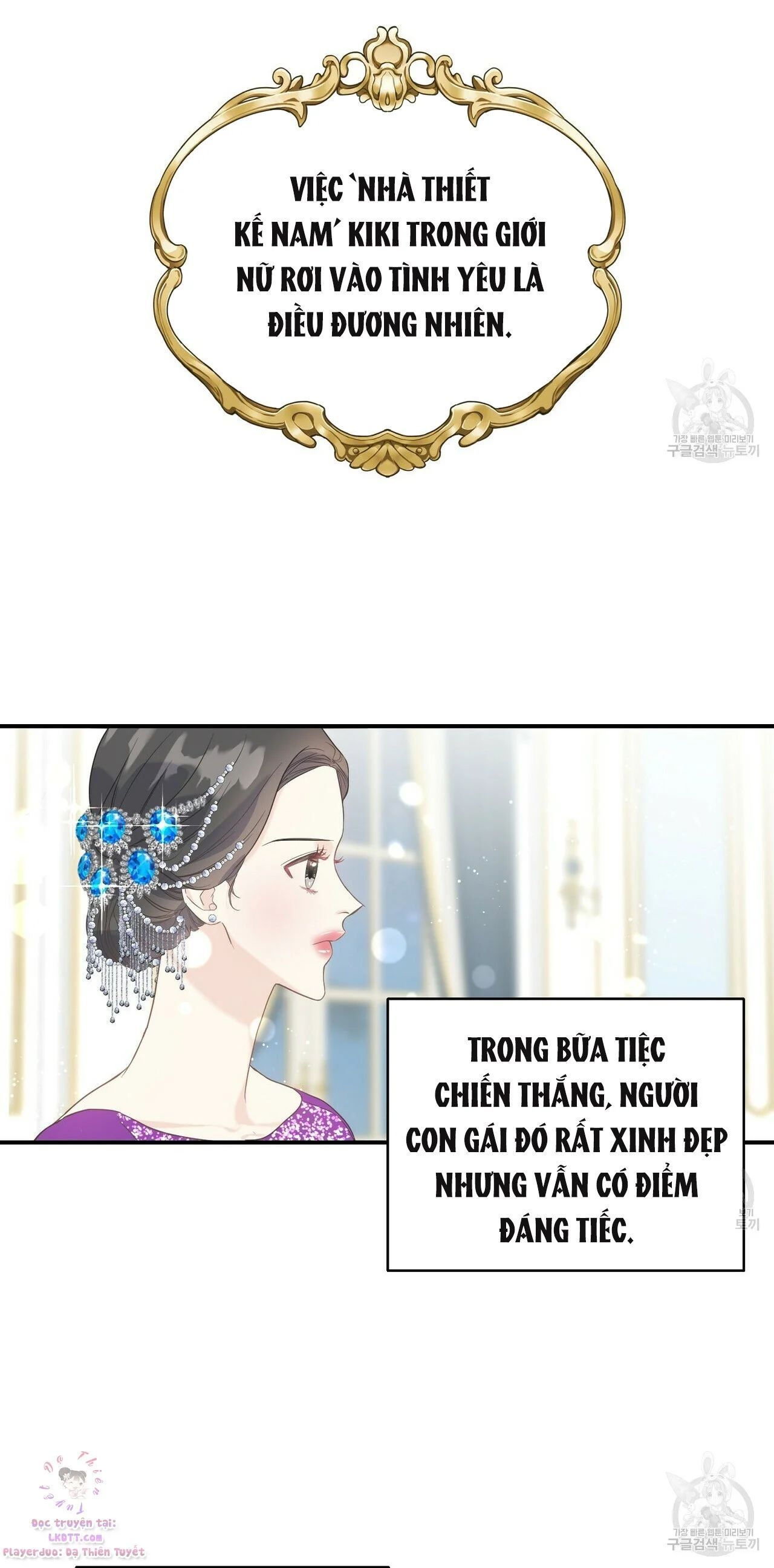 hoàng tử dâm đảng và nữ hiệp sĩ ngầu lòi chapter 24.1 25