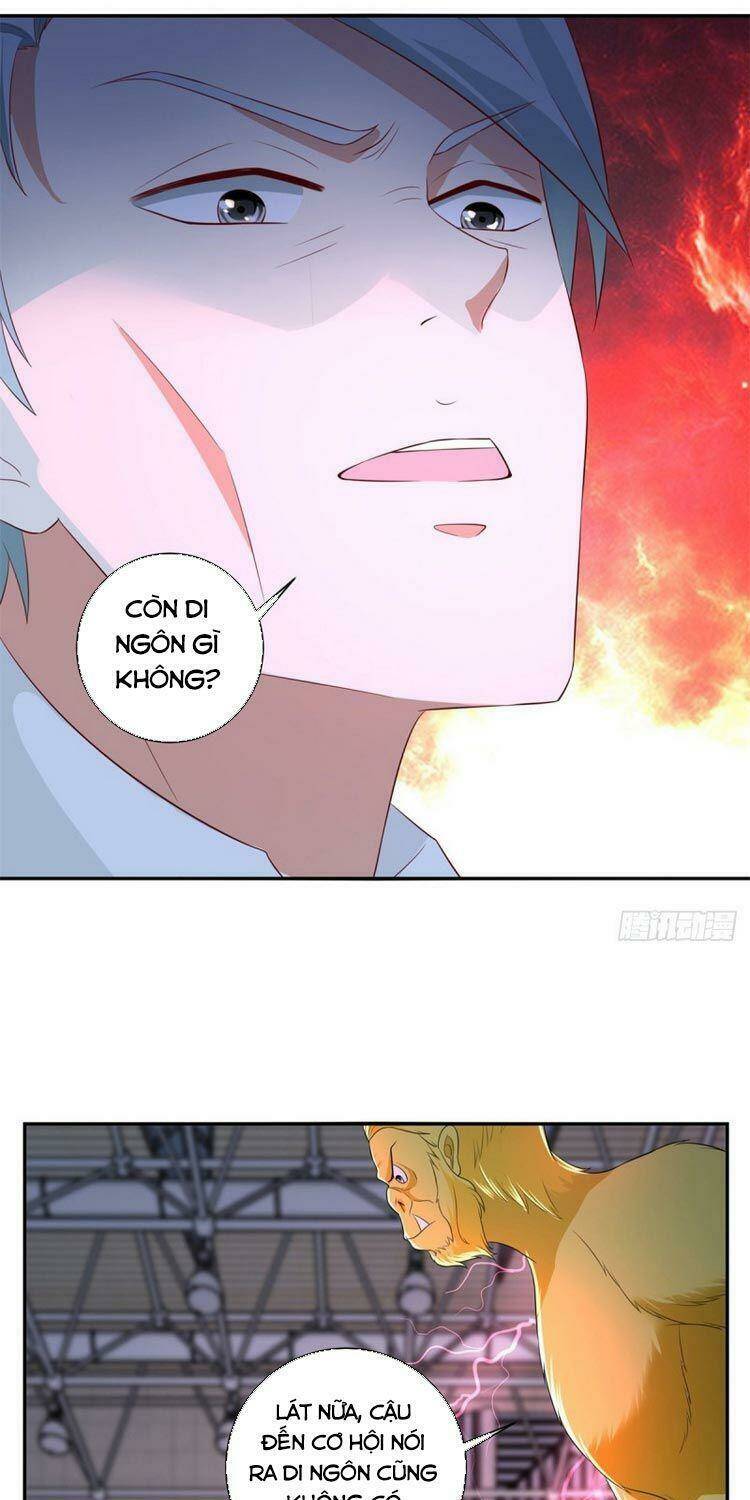 trùng sinh chi thần đế quy lai chapter 74 11