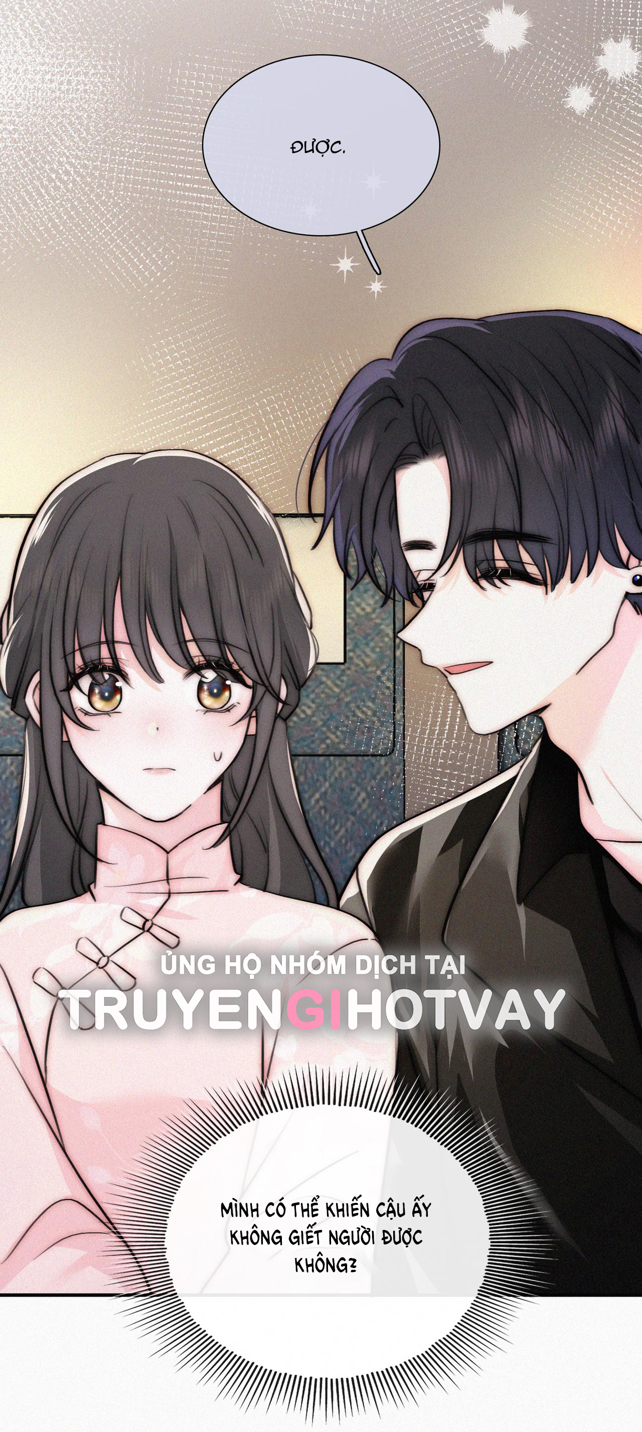 bệnh yêu chapter 75.2 24