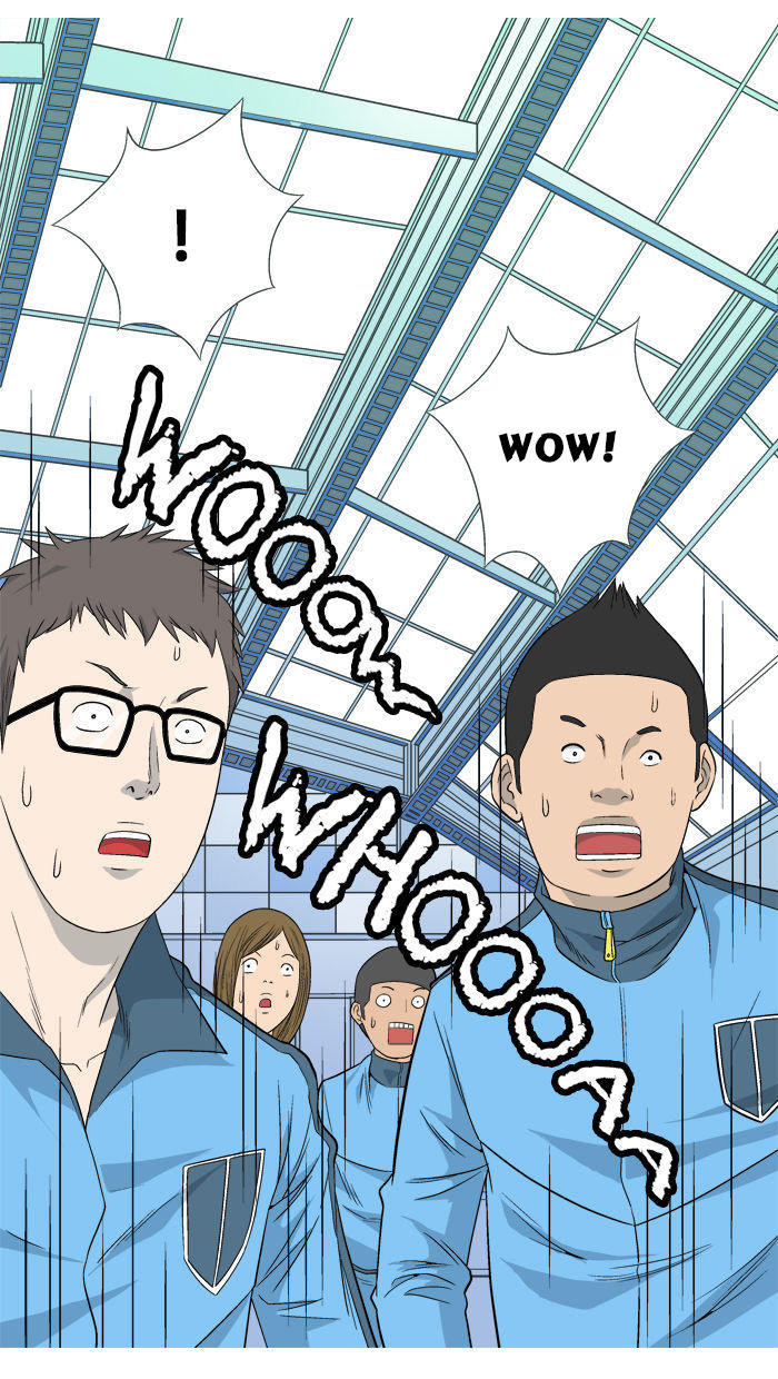 aura from another planet chapter 6 76