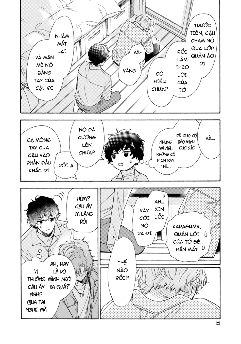thanh âm ma lực chapter 1 22