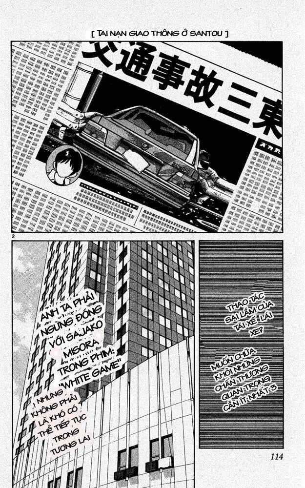 itsumo misora chapter 46 2