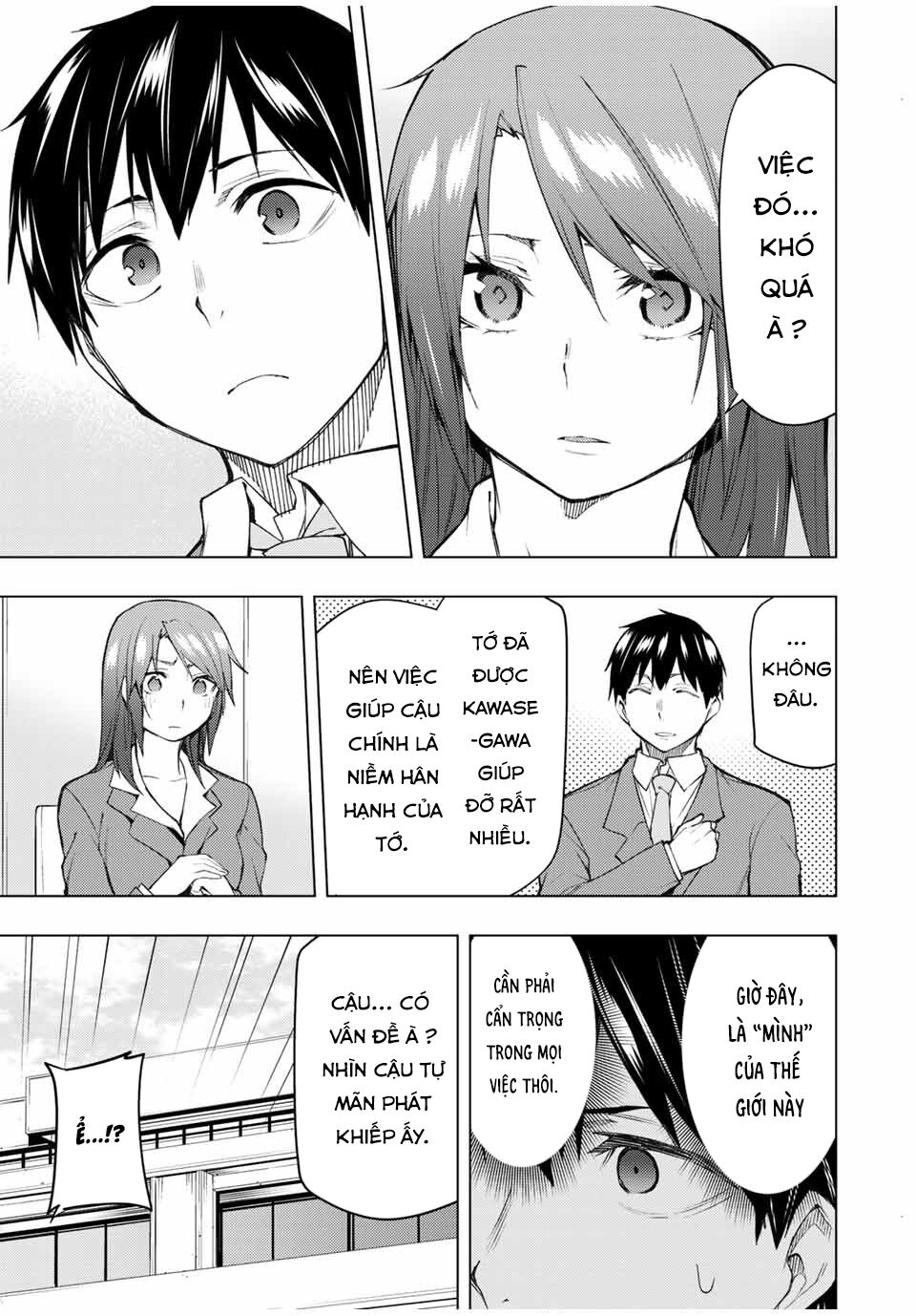 remake our life! chapter 27 21