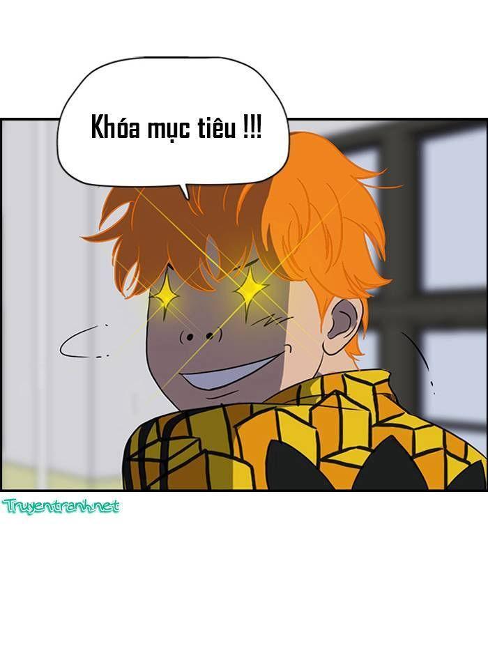 wind breaker chapter 33 8