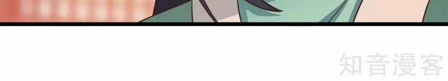 đích nữ hữu độc chapter 30 51