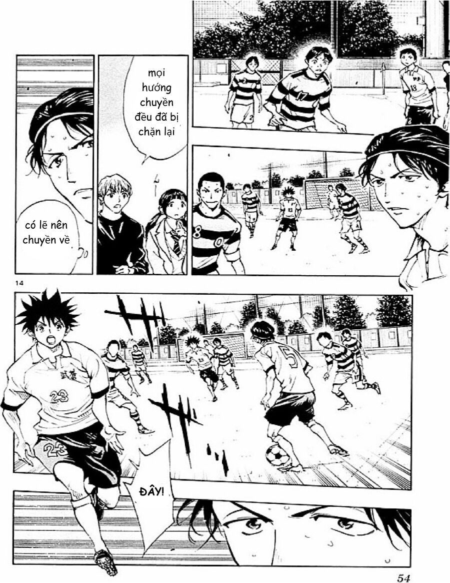 be blues! - ao ni nare chapter 100 14