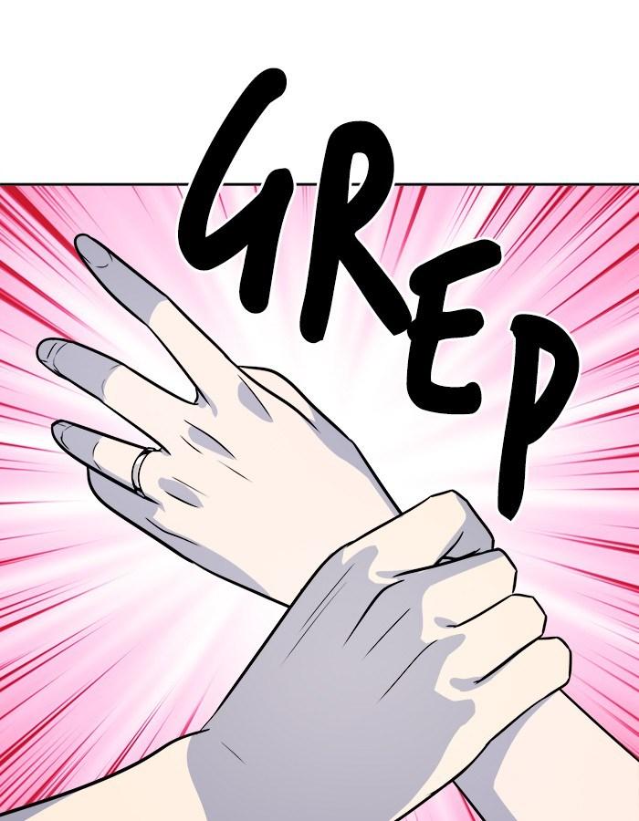 change (jinyuan) ss2 chapter 25 40