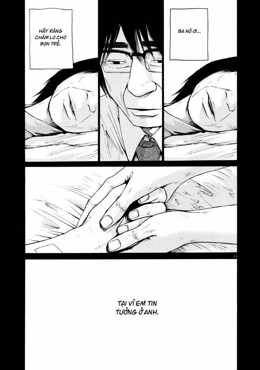 sekai no owari to yoakemae chapter 3 57