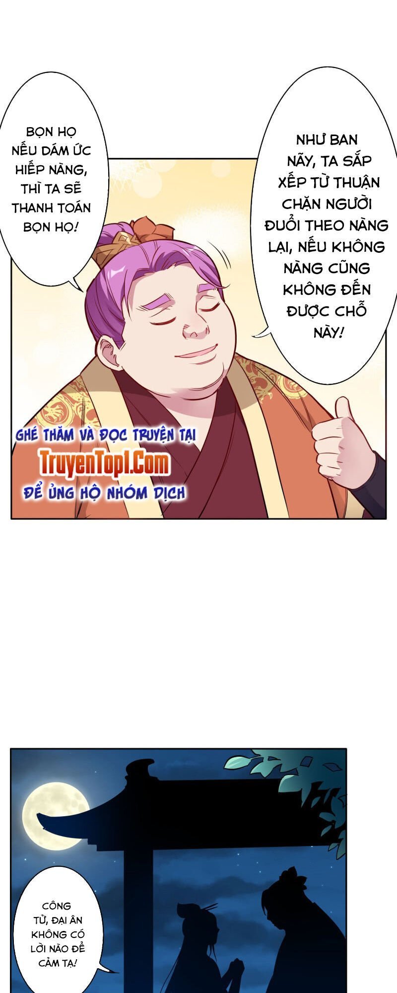 tà y cuồng thê chapter 138 15