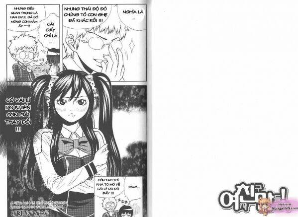 need a girl chapter 14 13