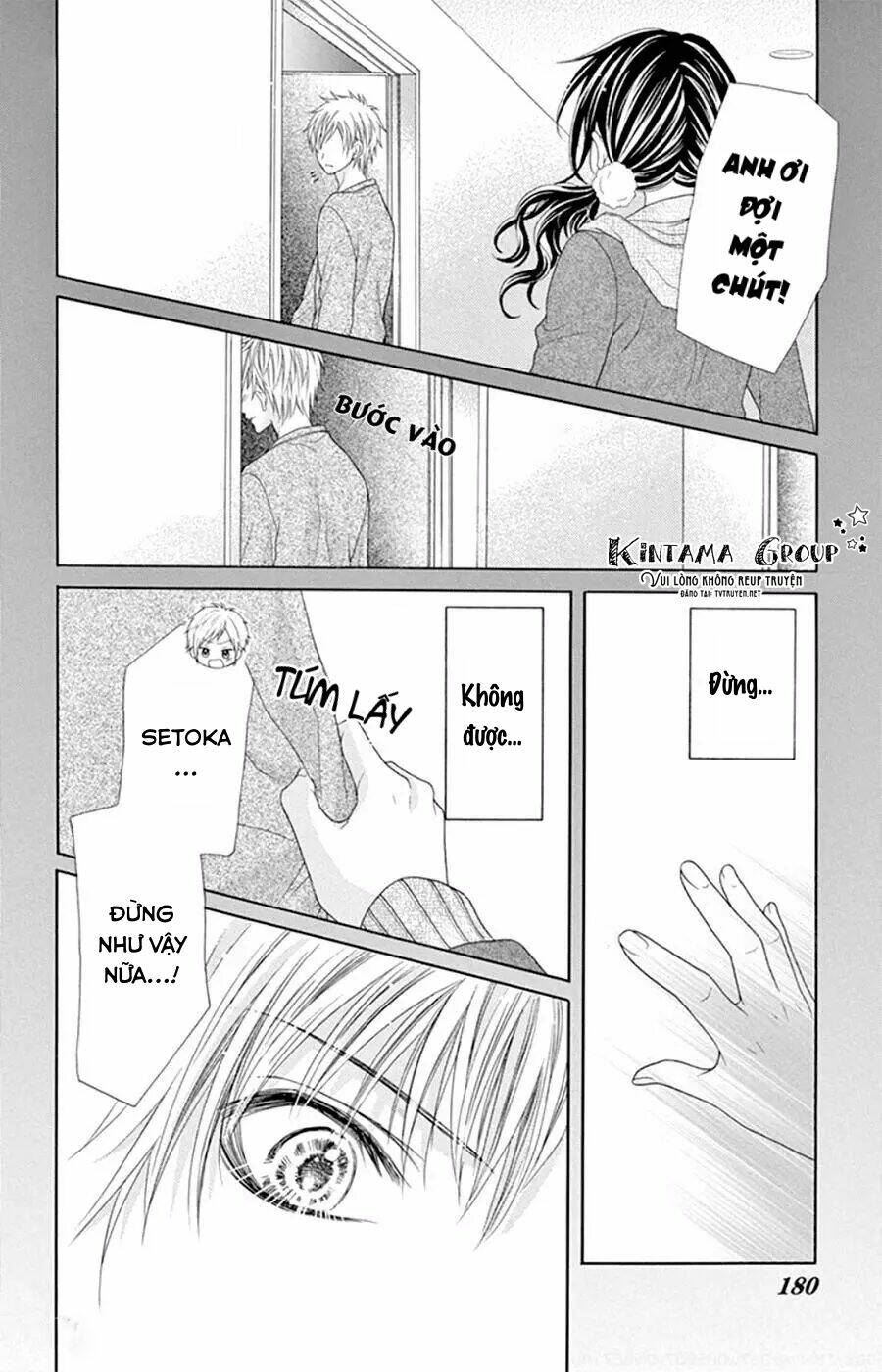 ani ni aisaresugite komattemasu chapter 16 16