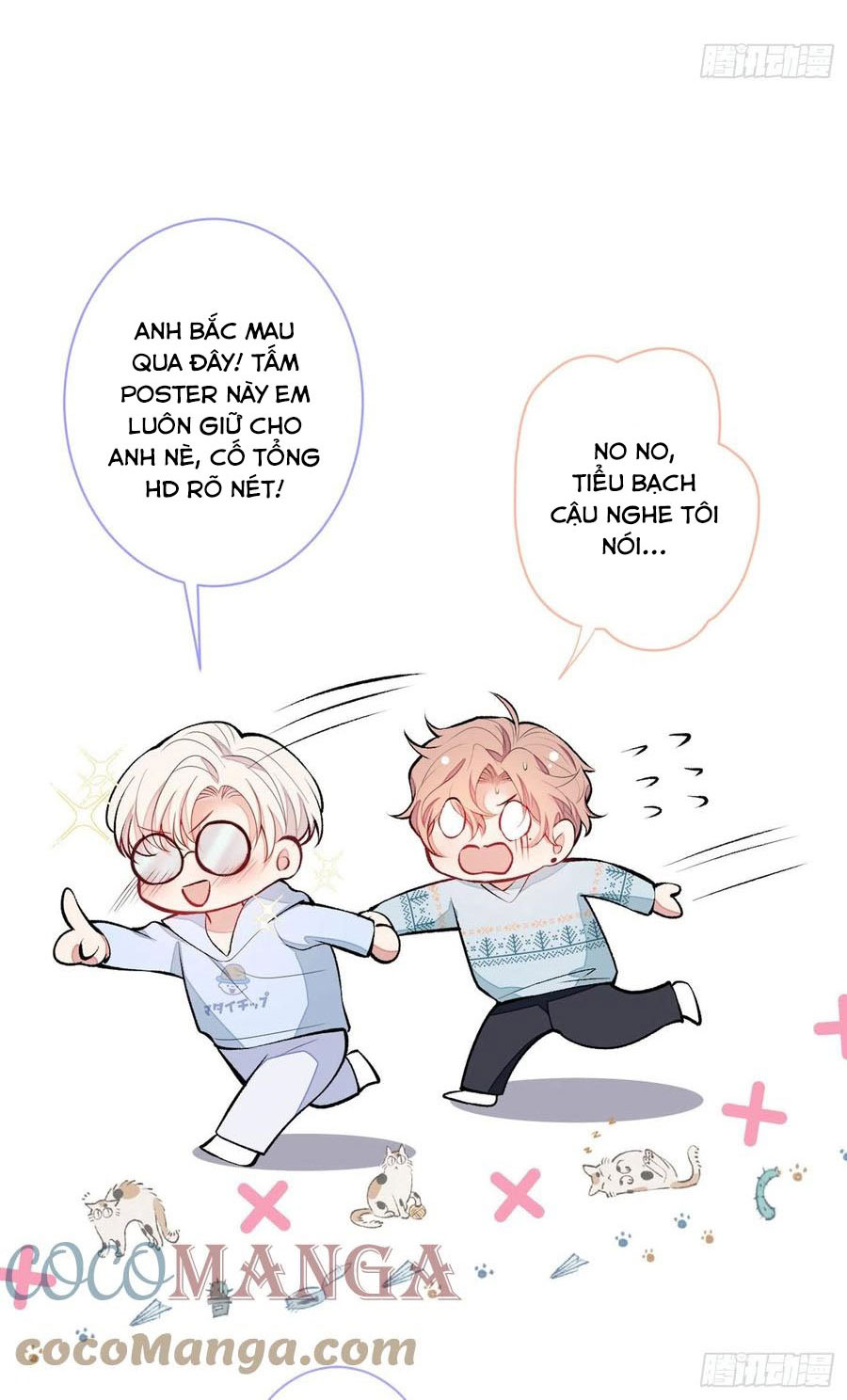 lại bị nam thần chọc trên hot search! chapter 66 31